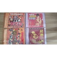 Chinese New Year Song Cd