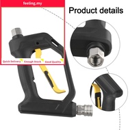 ◇FEELING◇High Pressure Car Wash Sprayer Portable 3/8"F Inlet x 1/4"F Outlet