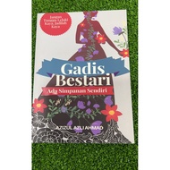 Preloved / Buku Terpakai Gadis Bestari Ada Simpanan Sendiri by Azizul Azli Ahmad