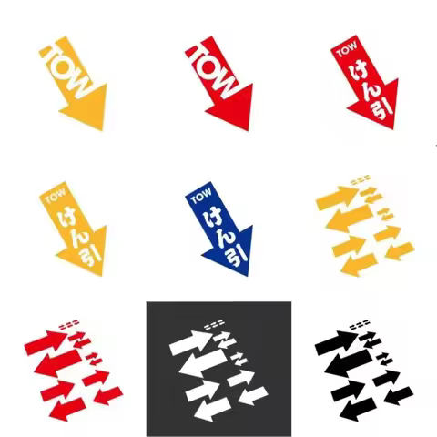 9 Types Car Stickers Personality Tow Letter Waterproof Car Decal Removable Automobiles Motorcycle DI