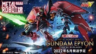 預訂行版 港魂 MR METAL ROBOT 魂 SPIRITS GUNDAM EPYON 高達 robot魂 MR 艾比安 高達 艾比安 惡魔高達 新機動戰記 W