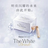 [Hot-selling] AXXZIA AXXZIA Whitening Skin Drink pro Oral Liquid Whitening Underwear Collagen Peptid