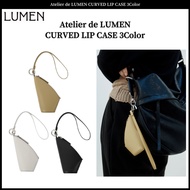 Atelier de LUMEN CURVED LIP CASE 3Color