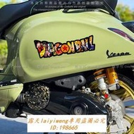 新品上市 七龍珠創意英文logo反光車貼汽車電動摩托車風擋裝飾防水貼紙貼畫