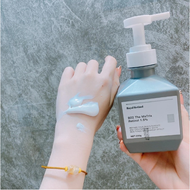 Kem Ủ Kích Trắng Body B22 The Matrix Retinol 1.5% 200g