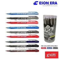 G'soft W2 Ball Pen Retractable Ball Pen 0.5 / 0.7 / 1.0 gsoft