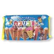 Glico glico Cone Party Biscuit Roll 10pcs