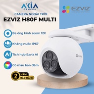 Ezviz H80F Multi Wifi Camera, Three 12x zoom lenses, AI technology person/vehicle recognition, Night