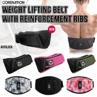 CoreNation Powerbelt Gym Fitness Belt Safety Gym Fitness Belt | Waist Support Belt