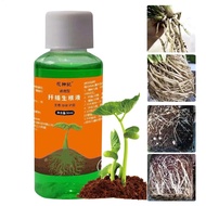 Plant Root Stimulator Plant Rooting Solution Root Stimulant Plant Rooting Liquid Root Stimulator for