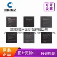 XC7Z020-1CLG484C Encapsulation BGA484 Embedded Chip Original Authentic Spot Stock