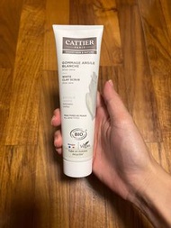 Cattier Paris 白色黏土磨砂膏