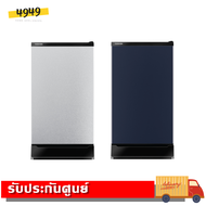 TOSHIBA ตู้เย็น 1 ประตู 5.2 คิว GR-D149 (รับประกันศูนย์ 10 ปี)