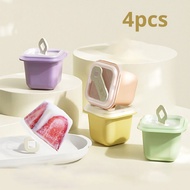 4PCS Random color Ice cube homemade ice cream mold special plastic ice cube baby food frozen ice cube Popsicle ice cream mold