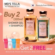 MD'S TELLA - 02 Violet Eternity Whitening and Moisturizing Shower Gel 320ml & 03 Delighted Ylang Hai