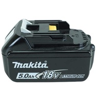 Makita | Battery - Lithium Bl1850B 18/5.0