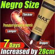 [BUY 1 FREE 1] MAX massage cream Uncle Yeah JJL massage cream, improve health genuine massage cream
