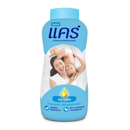Care Baby Powder แคร์ แป้งเด็กแคร์ 160 กรัม