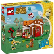 LEGO 77049 Animal Crossing Isabelle’s House Visit Building Toy Set (389 Pieces)