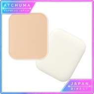 IHADA Face Protect Powder / Direct from Japan