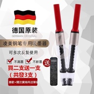 German LAMY Z28 Z24 Ink Absorber/Converter Dedicated For Pen Application: Hunter Series, Star Joy Se