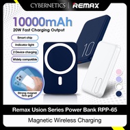 REMAX RPP-65 10000mAH 15W Slim and Mini Magnetic Wireless Fast Charging Light Portability Powerbank