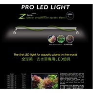 1 Feet LED Aquatic Plant White Light Taiwan Commodity Inspection Qualified Yabo Ultra-Thin Cross Sup