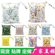 🚓AsenappyNew Diaper Bag Diaper Storage Bag Baby Double Zipper Waterproof Bag Factory Spot