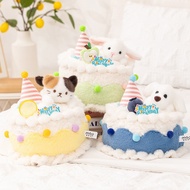 Lnnovation Forever Commemorative Cake Plush Cute And Exquisite Animal Fruit Cake Plush Doll Kid Birt
