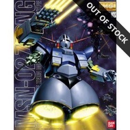 MG 1/100 MSN-02 ZEONG
