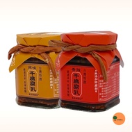 Taomiquan Original Chitose Bean Curd 220g/Spicy Chitose Bean Curd 220g #Bean Curd