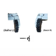 อะไหล่ล้อเดินสำหรับ Xiaomi Robot Vacuum Cleaner รุ่น 1 1S 1C1T อะไหล่เสริมสำหรับเครื่องดูดฝุ่น Xiaom