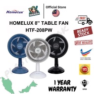 【Plastikmamak】Homelux 8'' Circulation Table Fan / Living Fan / 8'' Fan Blade | HTF-208PW Kipas Angin