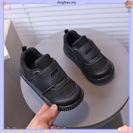 PALLAS Original Comfortable School Shoes | Kasut Sekolah Hitam Budak PX25-023 (Unisex)