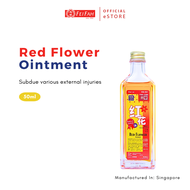 Fei Fah Red Flower Ointment 50ml for Pain Aching/Body Ache Relief, Muscle and Sore Aching Oil