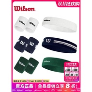 Wilson Wilson Tennis Wristband Sweat Absorbing Wilson Sports Basketball Fitness Headband Hairband Sw