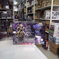 [放得高搵鬍鬚] 不二不議 聖鬥士星矢 聖衣神話 EX 睡神