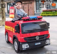 Fire Truck Rechargeable Ride on Car