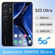 【สามารถ COD + พร้อม】 S23ของแท้5G S23Ultra 5G 7.3นิ้ว HD แบบเต็มหน้าจอ Hp แรม16G 1TGB รอม22GB RAM + 2