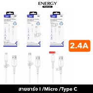 Micro/Type C/i 2.4A Fast Charging Cable Supports Energy premium Brand