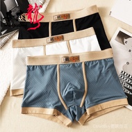 [9.6,000 People Collection] Hua Jielong Ice Silk Men's Underwear Solid Color Mid-Waist Large Size Br