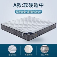 全城熱賣 - 席夢思床墊 軟硬兩用家用雙人經濟型椰棕彈簧床墊