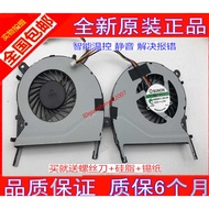 Brand New Sun MF60070V1-C370-S9A Delta KSB0605HBA03 Notebook Fan wangd2