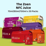 NFC Juice 70mlx30packs Box Korea / Pear / Aronia / Tart Cherry / Pomegranate / ABC / PBA