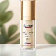 Eucerin Hyaluron Filler Elasticity 3D Serum 30ml