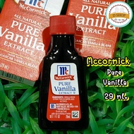 กลิ่นวนิลา McCormick ขนาด 29 ml. Pure Vanilla Extract กลิ่นวนิลาชนิดเข้มข้น แม็คคอร์มิค