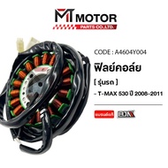 (A4604Y004) YAMAHA TMAX 530 Coil 2008-2011 [MT] TMAX530 Stator Ignition