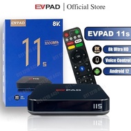 Evpad 11th Generation 8k Ultra HD Android 12 Wifi 6/7 with Grand Free Gifts