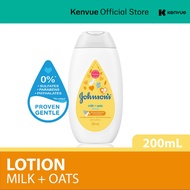Johnson's Baby Milk + Oat Lotion (200ml)
