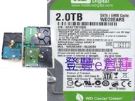 【登豐e倉庫】 F310 WD20EARS-00J2GB0 2TB SATA2 回復資料 救資料 硬碟維修